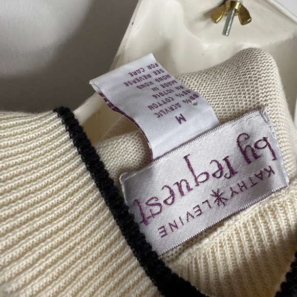 Kathy Levine By Request | 2 Piece Set Zip Up Knit and Sleeveless Knit Top Medium - Picture 5 of 11